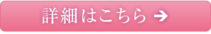 ペット葬儀の料金